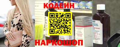 крисы Мариинск