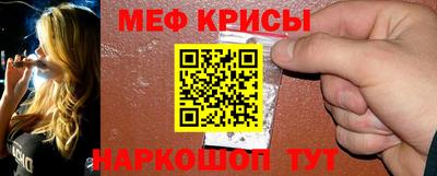 круглые Малоярославец