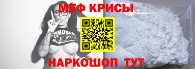 круглые Малоярославец