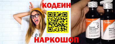 меф VHQ Малгобек