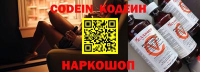 меф VHQ Малгобек