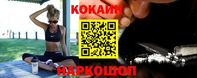 круглые Малоярославец