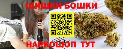 крисы Мариинск
