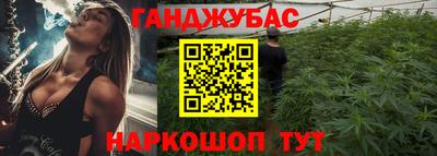 крисы Мариинск