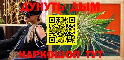 круглые Малоярославец