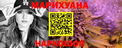 меф VHQ Малгобек