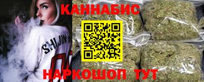 меф VHQ Малгобек