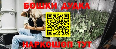 меф VHQ Малгобек