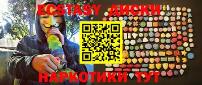 крисы Мариинск