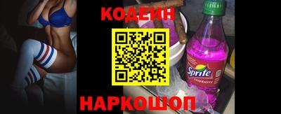 меф VHQ Малгобек