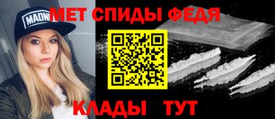 крисы Мариинск