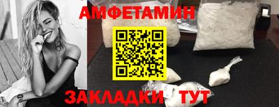 крисы Мариинск