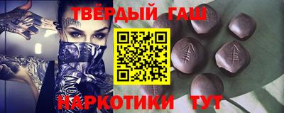 круглые Малоярославец